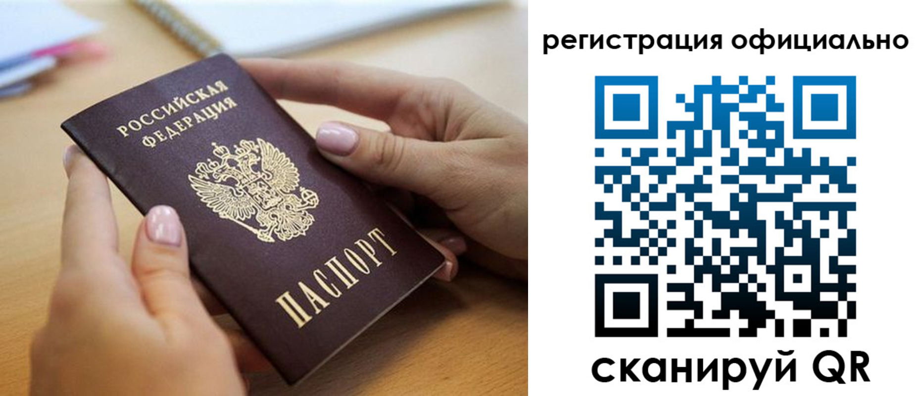 форма 3 в Дербенте